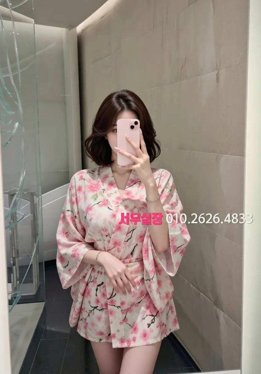 행궁동 미러룸 프리미엄 라인업 28번 프로필