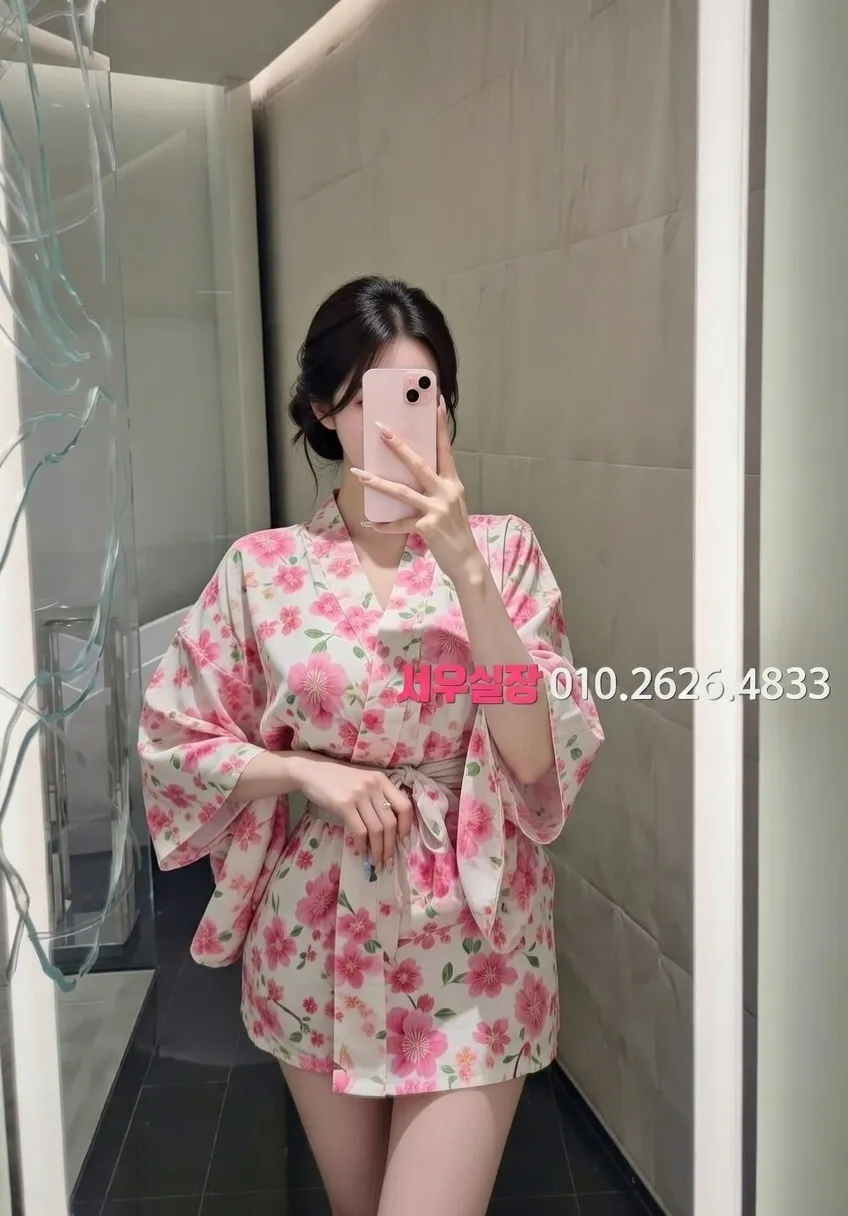 행궁동 일프로 프리미엄 라인업 11번 프로필