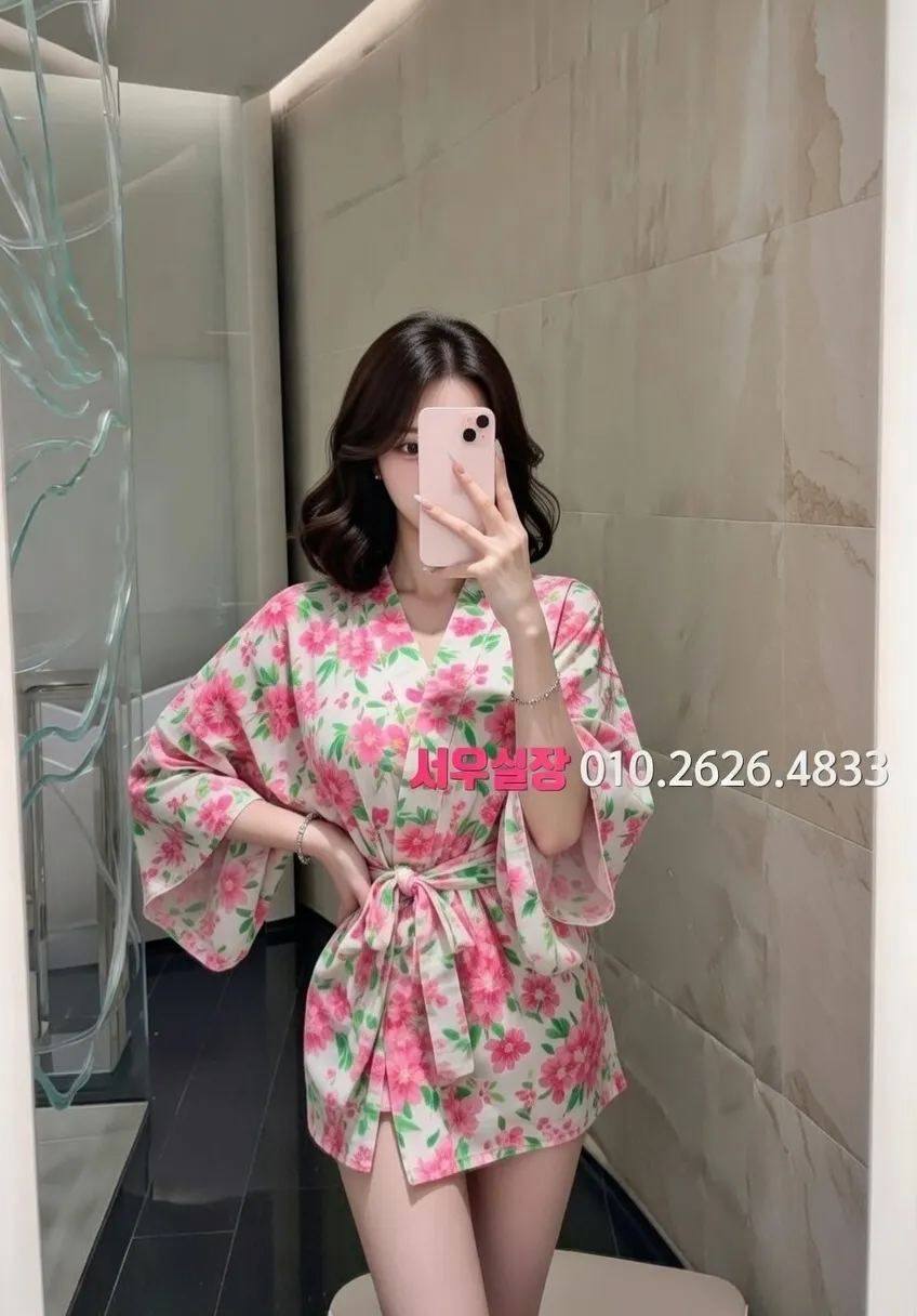 행궁동 노래방 프리미엄 라인업 24번 프로필