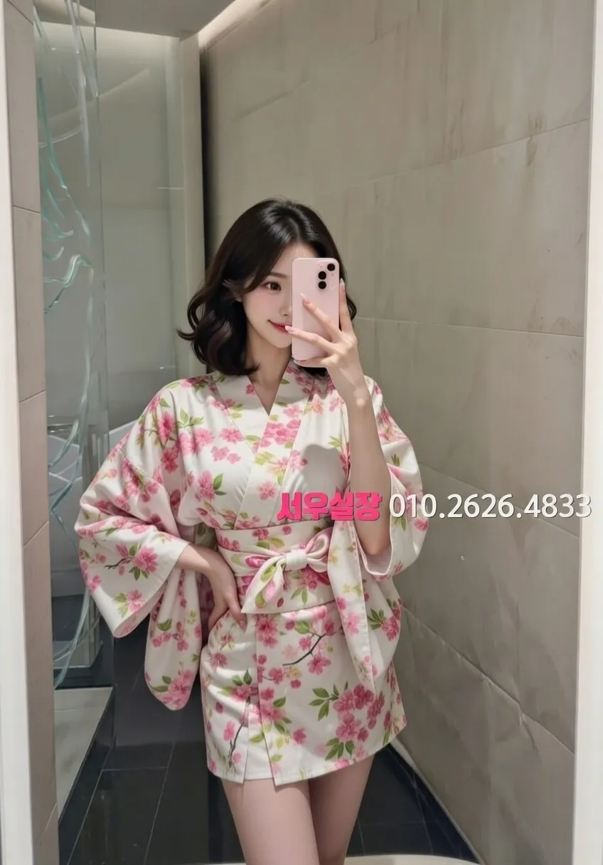 행궁동 보도 프리미엄 라인업 25번 프로필