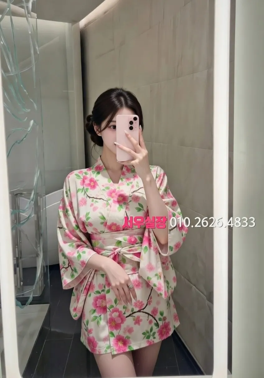 행궁동 정빠 추천 및 검증된 최상급 프리미엄 업소 스크린샷