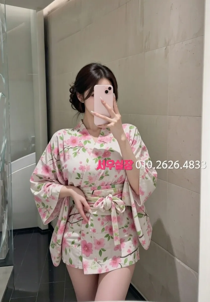 행궁동 레깅스룸 프리미엄 라인업 11번 프로필