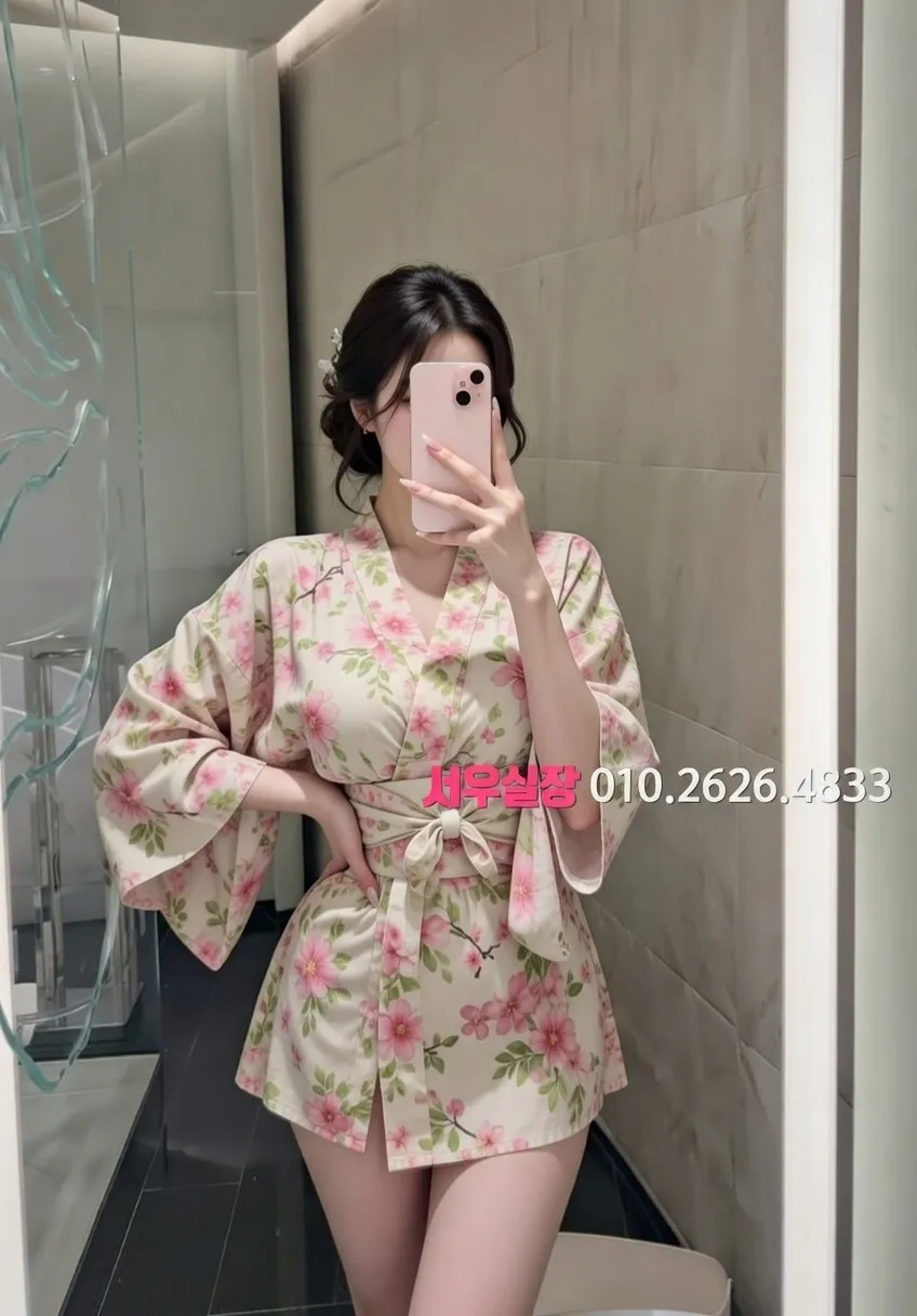 행궁동 다국적노래클럽 프리미엄 라인업 4번 프로필