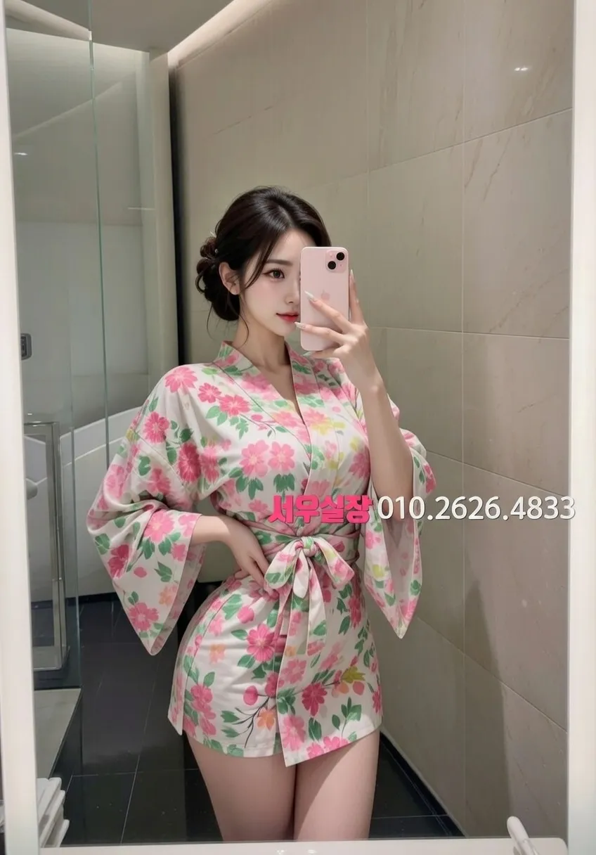 행궁동 셔츠룸 프리미엄 라인업 20번 프로필