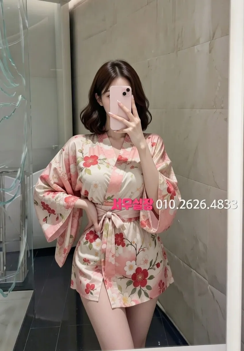 행궁동 쩜오 프리미엄 라인업 12번 프로필