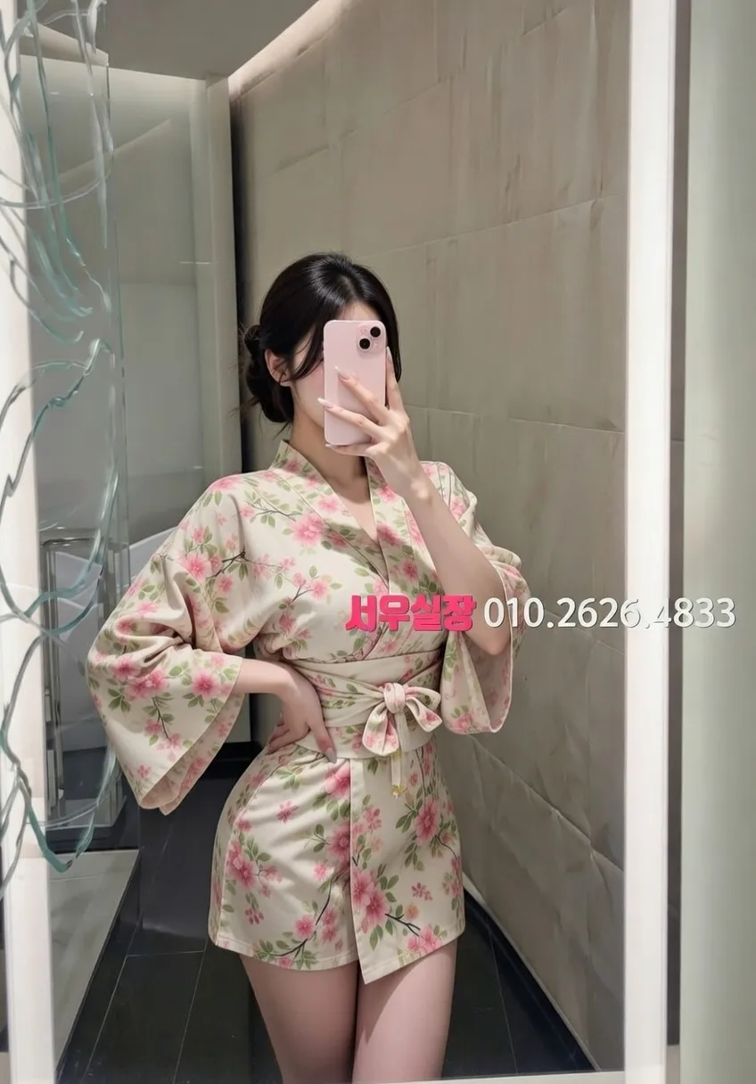 행궁동 하이퍼블릭 프리미엄 라인업 22번 프로필