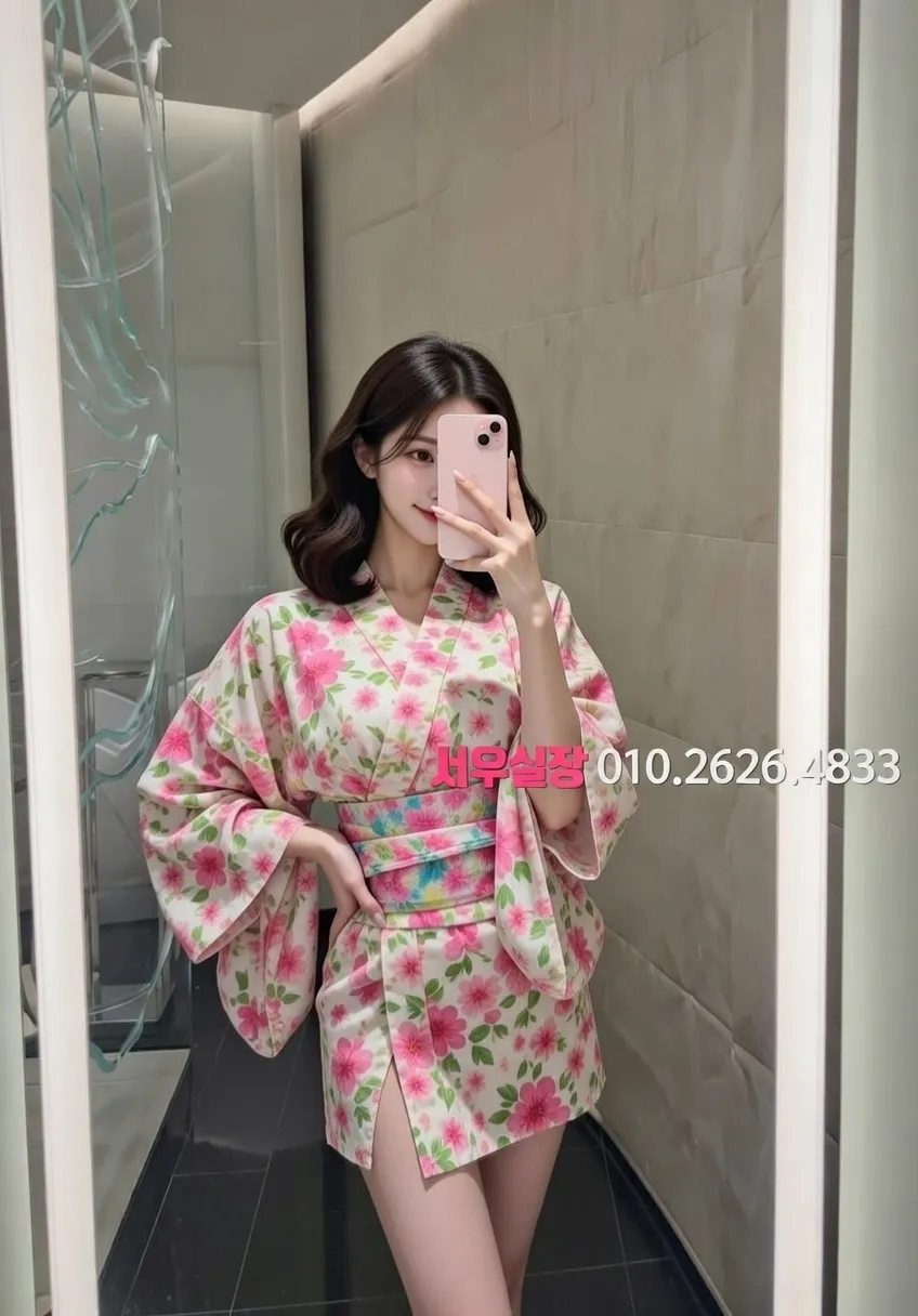 행궁동 보도 프리미엄 라인업 13번 프로필