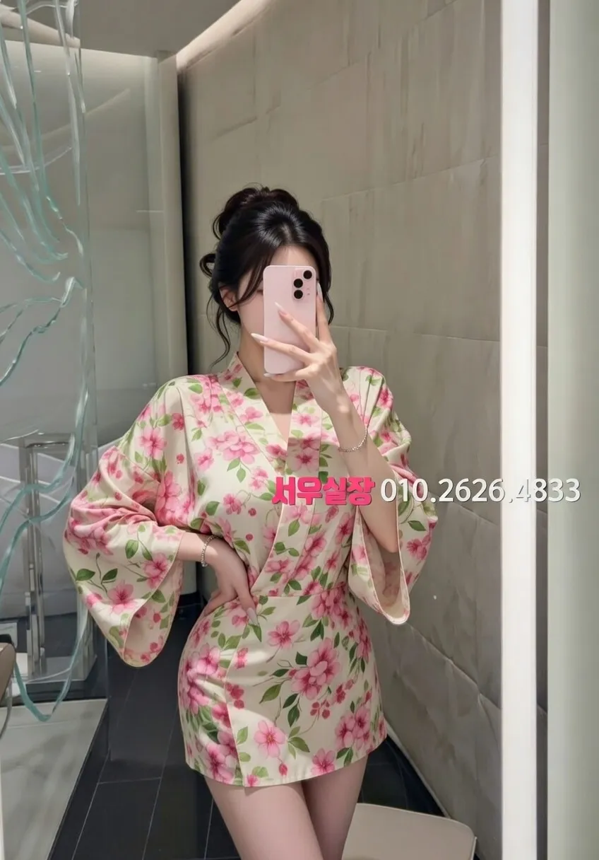 행궁동 노래방 프리미엄 라인업 1번 프로필