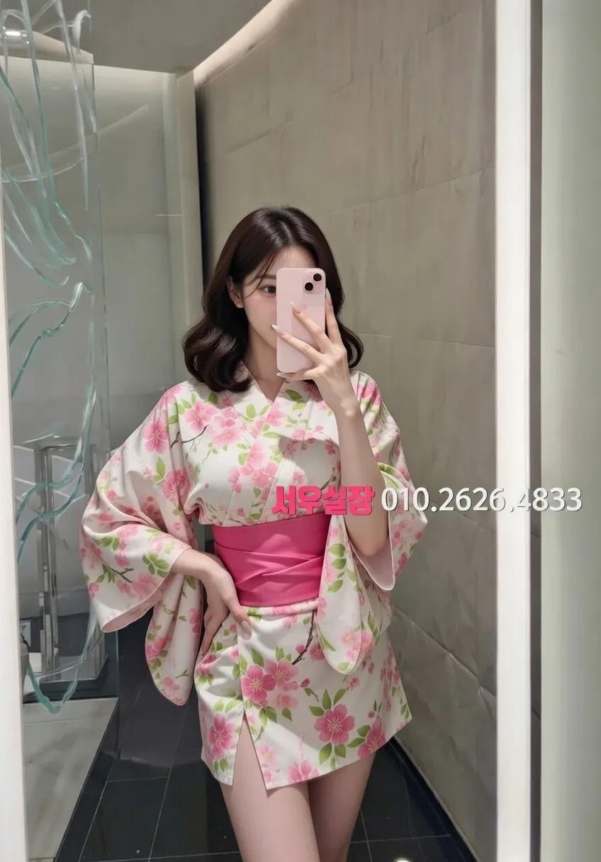 행궁동 텐프로 프리미엄 라인업 12번 프로필