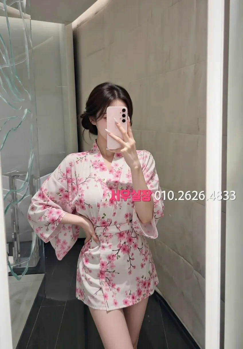 행궁동 기모노룸 프리미엄 라인업 23번 프로필