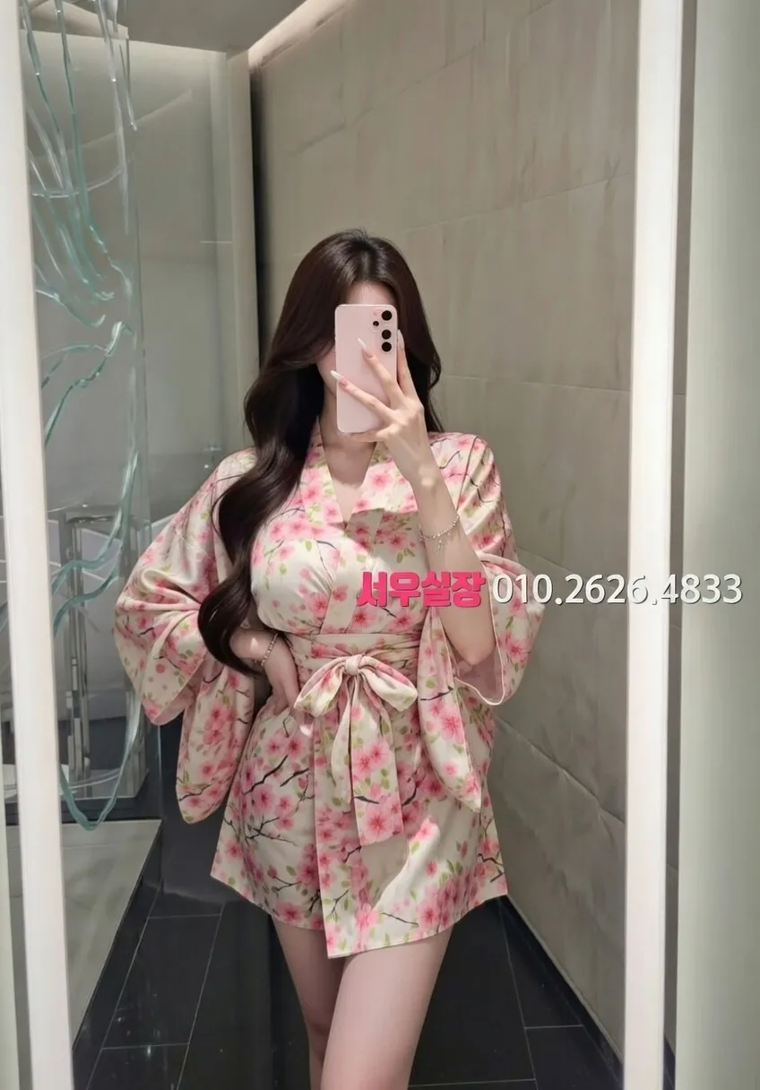 행궁동 호빠 프리미엄 라인업 10번 프로필