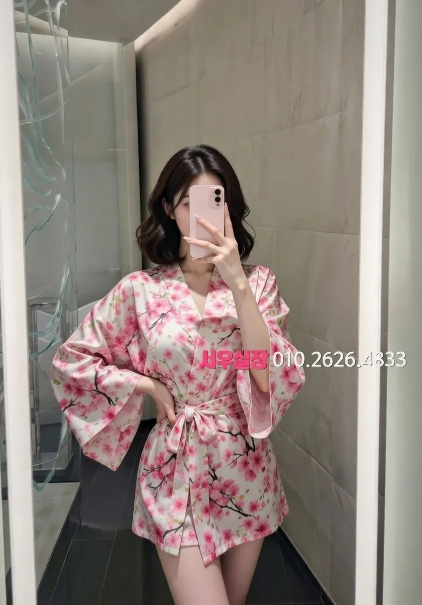 행궁동 노래빠 프리미엄 라인업 33번 프로필