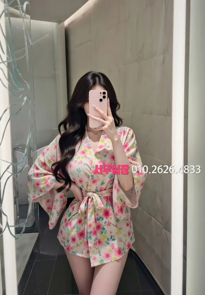 행궁동 노래빠 프리미엄 라인업 22번 프로필