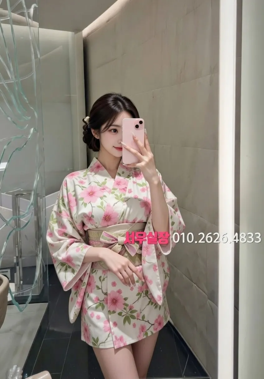 행궁동 풀싸롱 프리미엄 라인업 18번 프로필