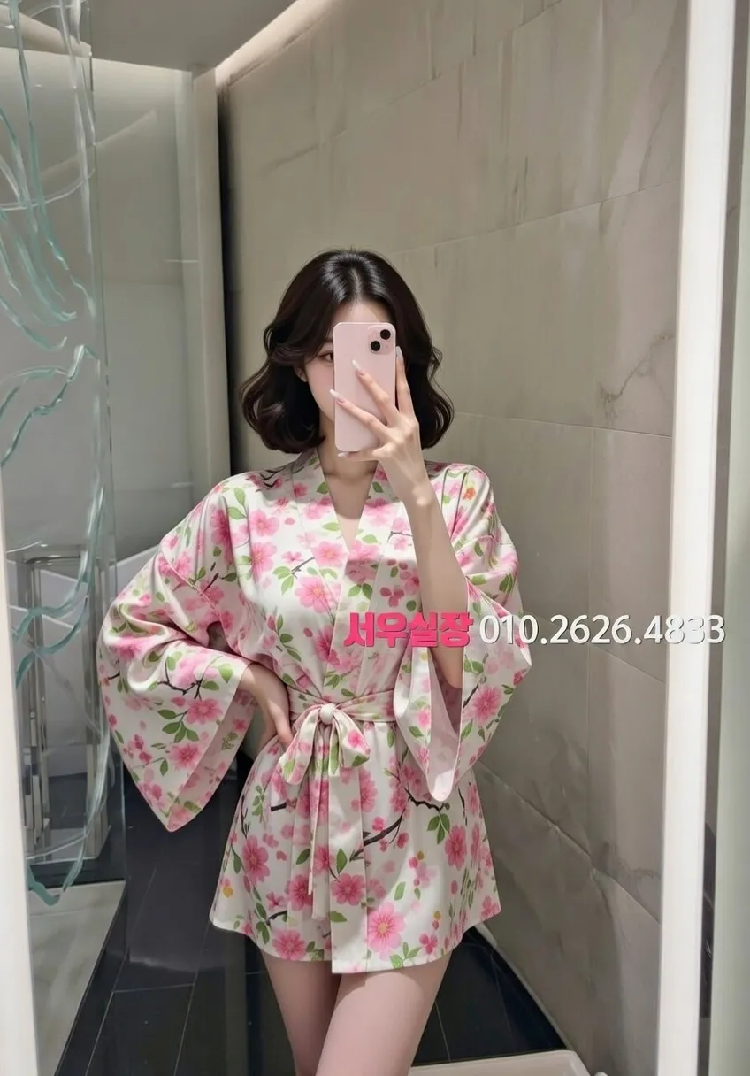 행궁동 노래빵 프리미엄 라인업 2번 프로필