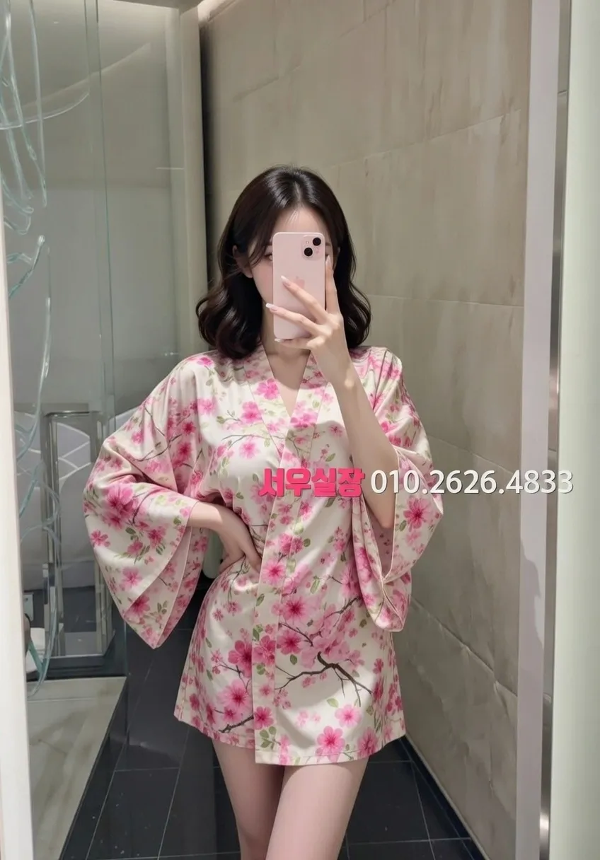 행궁동 노래빠 프리미엄 라인업 28번 프로필