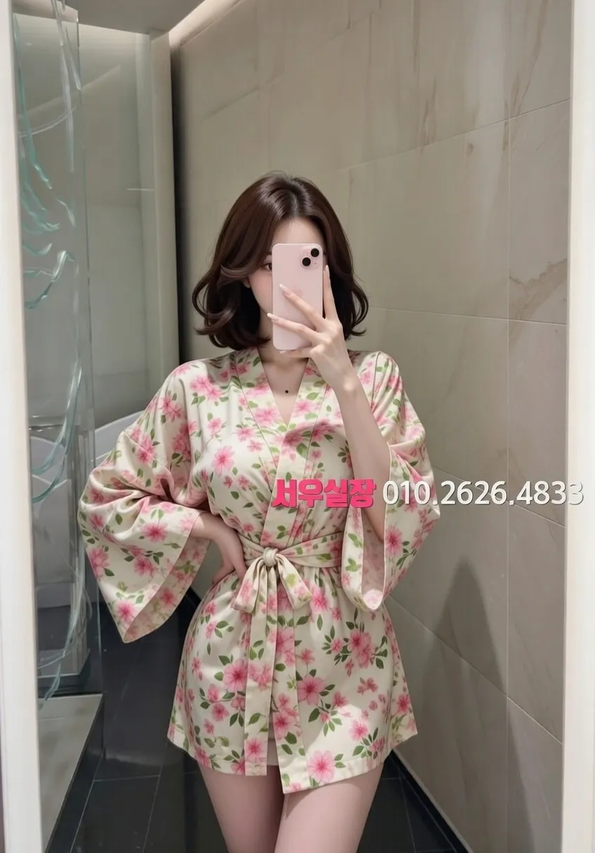 행궁동 아빠방 프리미엄 라인업 25번 프로필