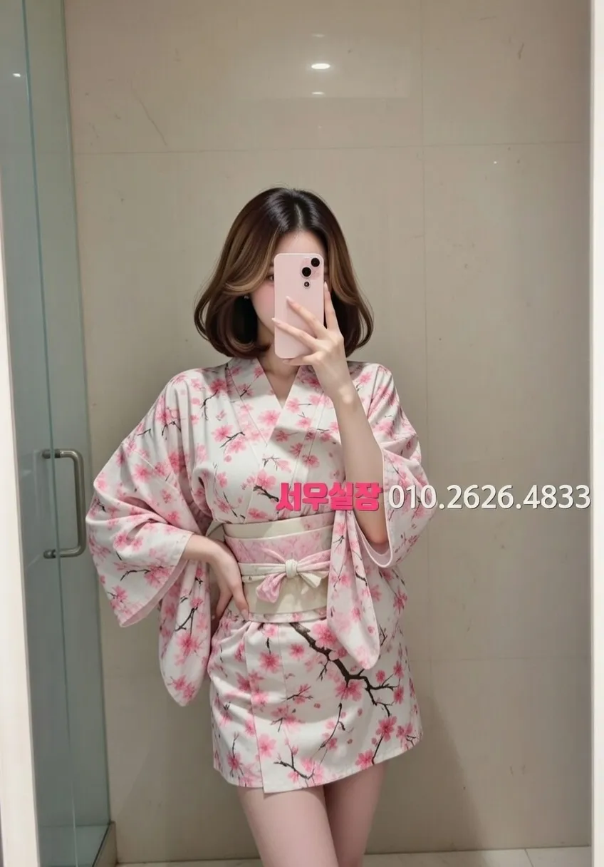 행궁동 노래방 추천 및 검증된 최상급 프리미엄 업소 스크린샷