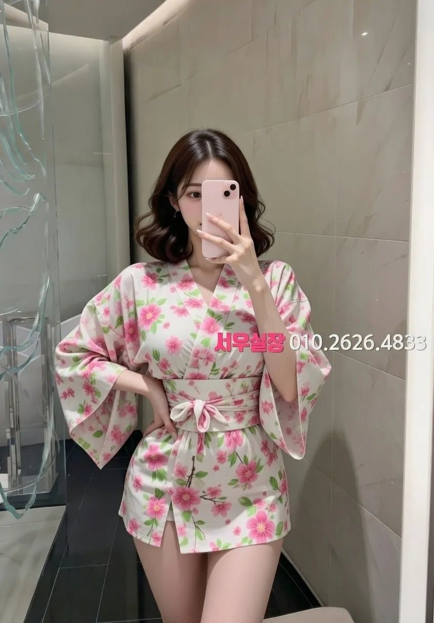 행궁동 퍼블릭 프리미엄 라인업 21번 프로필