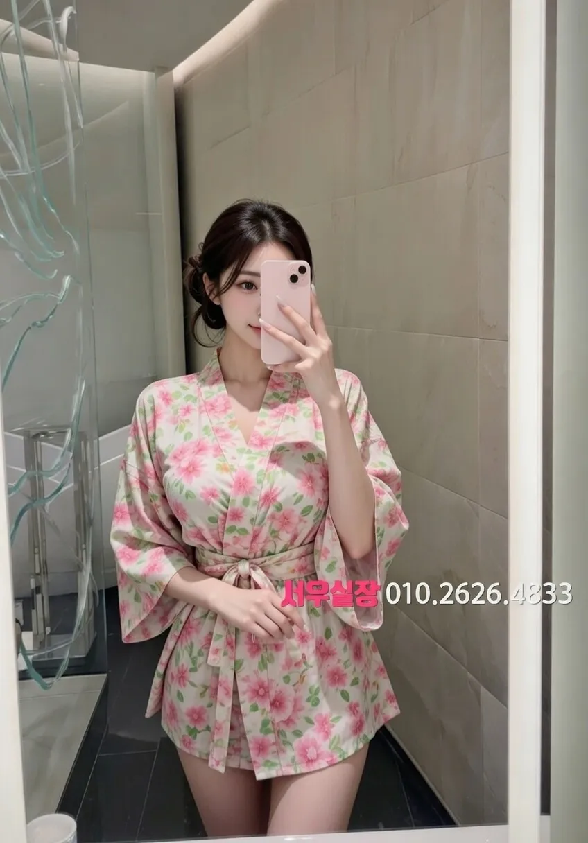 행궁동 기모노룸 추천 및 검증된 최상급 프리미엄 업소 스크린샷