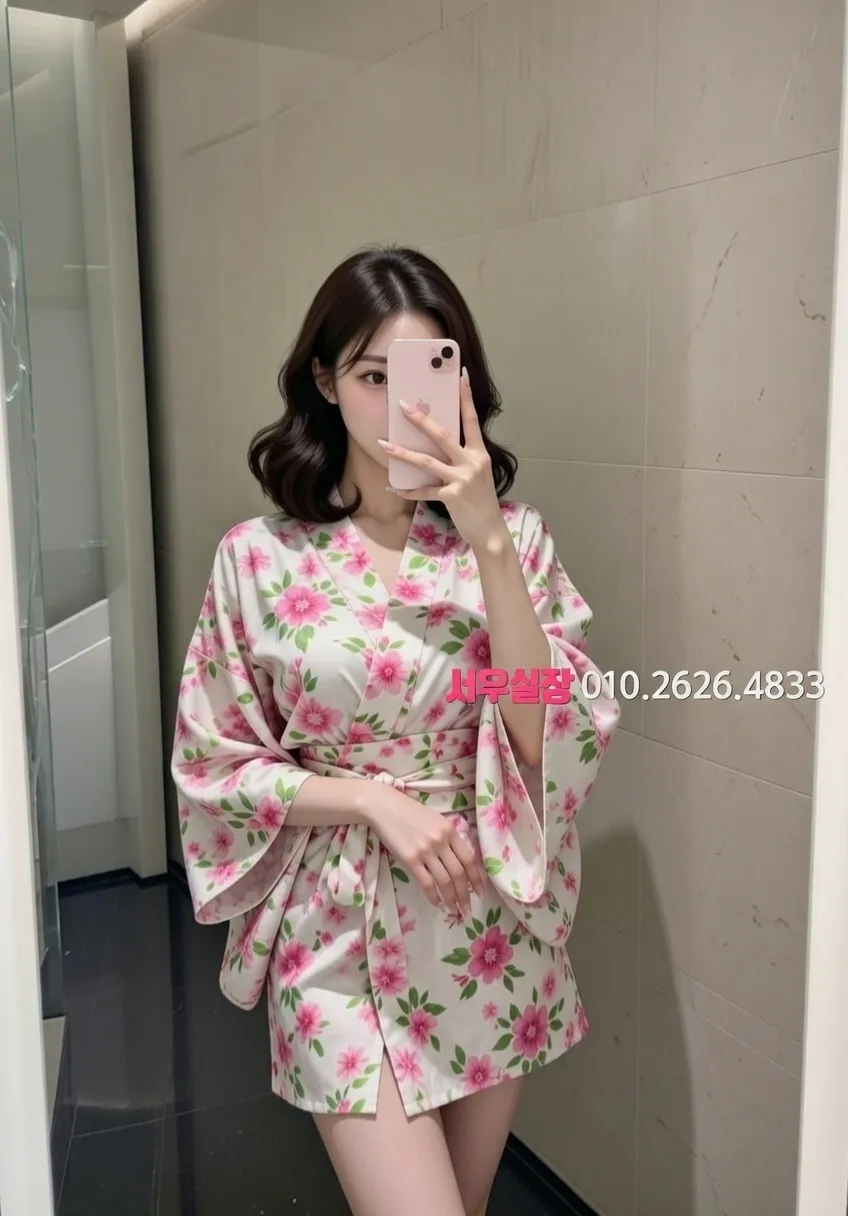 행궁동 노래클럽 프리미엄 라인업 7번 프로필