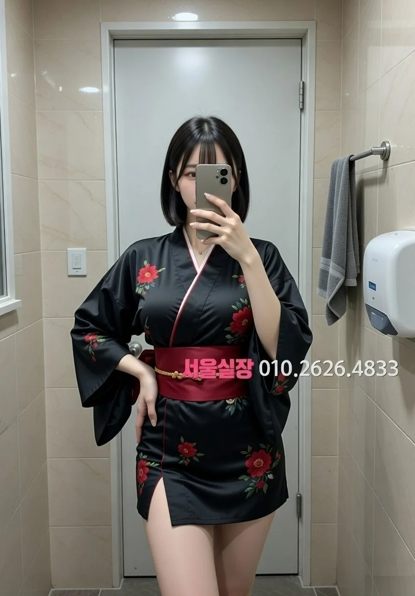 행궁동 텐카페 프리미엄 라인업 11번 프로필