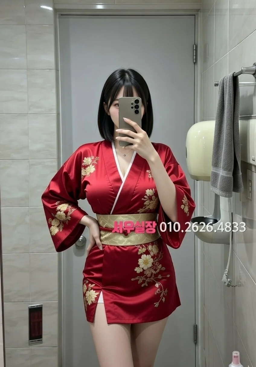 행궁동 스탠드바 프리미엄 라인업 40번 프로필