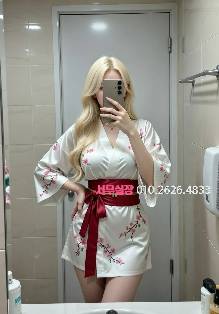 행궁동 룸살롱 프리미엄 라인업 30번 프로필