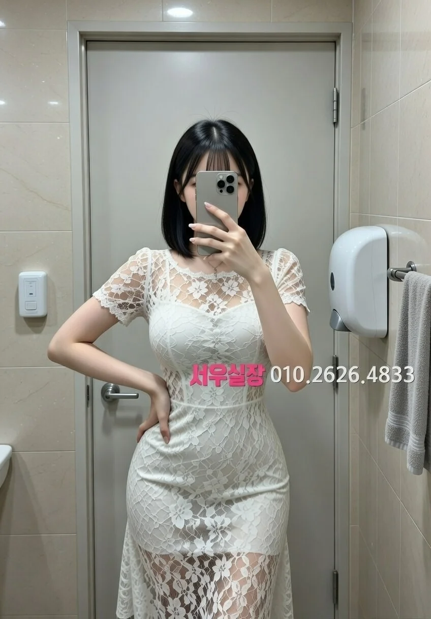 행궁동 노래빠 프리미엄 라인업 19번 프로필