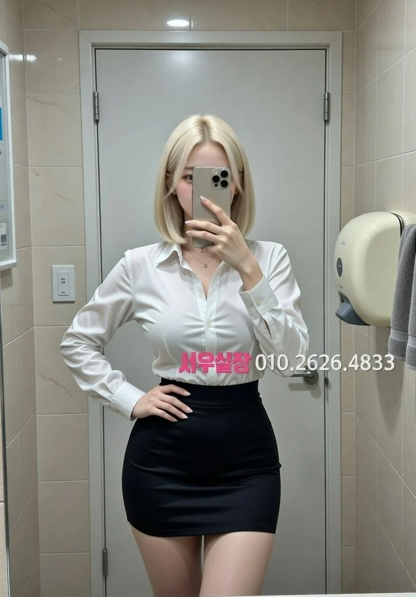 행궁동 러시아노래방 프리미엄 라인업 39번 프로필