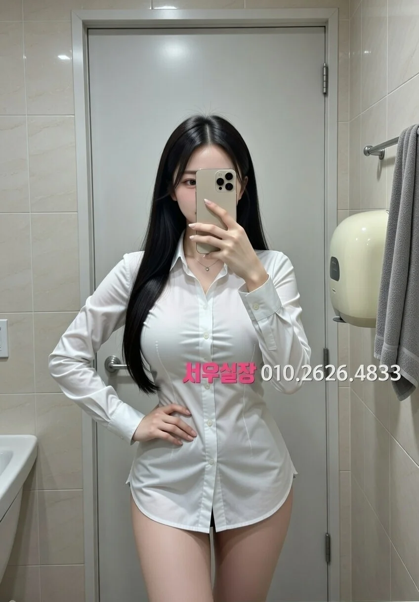 행궁동 노래클럽 프리미엄 라인업 13번 프로필