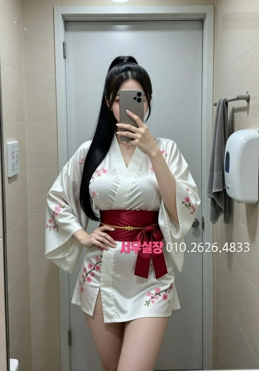 행궁동 텐프로 프리미엄 라인업 4번 프로필