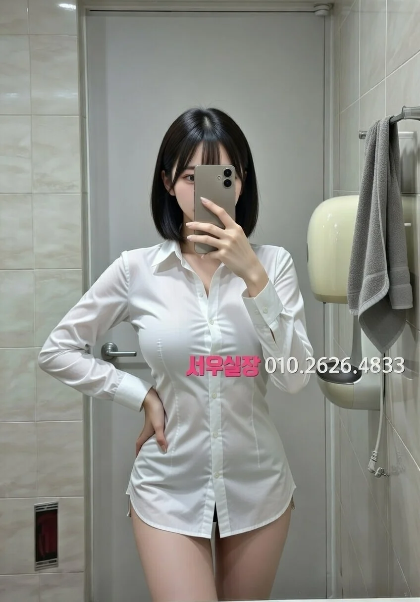 행궁동 다국적노래방 프리미엄 라인업 33번 프로필