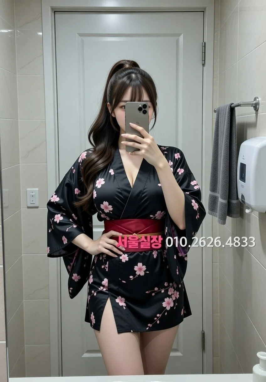 행궁동 아빠방 프리미엄 라인업 39번 프로필